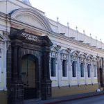 Museo de la Universidad de San Carlos de Guatemala